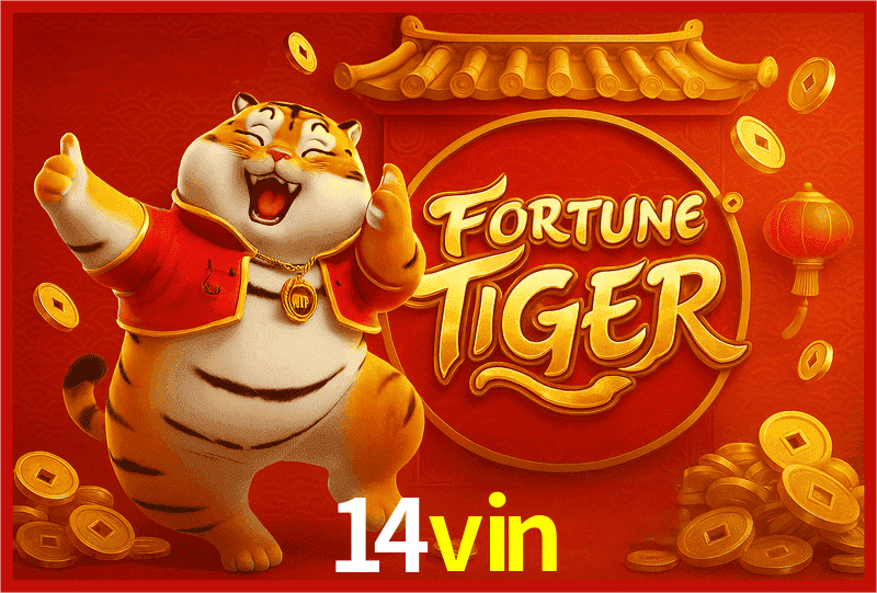 Interface do App 14vin